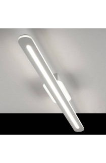 Lampada da soffitto in metallo verniciato e policarbonato, 1 luce 15W a LED ( 1500Lm, 3000°K ) 